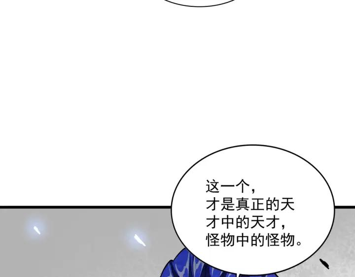 112.jpg