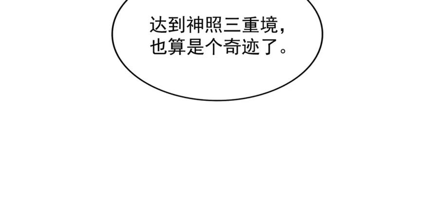 107.jpg