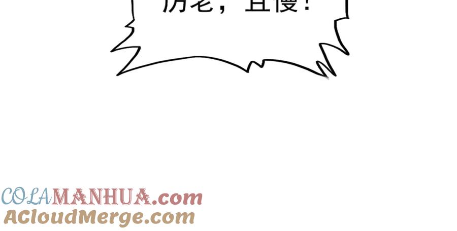 117.jpg