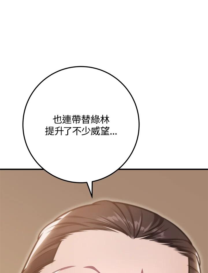 123.jpg