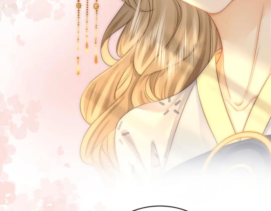 第26话林铭苓的邀约-顾小姐和曲小姐-晚之（原著）+鲸元社+欲言文化（第32张）