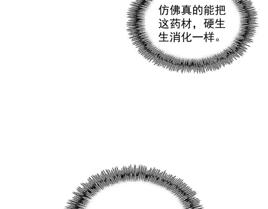 100.jpg