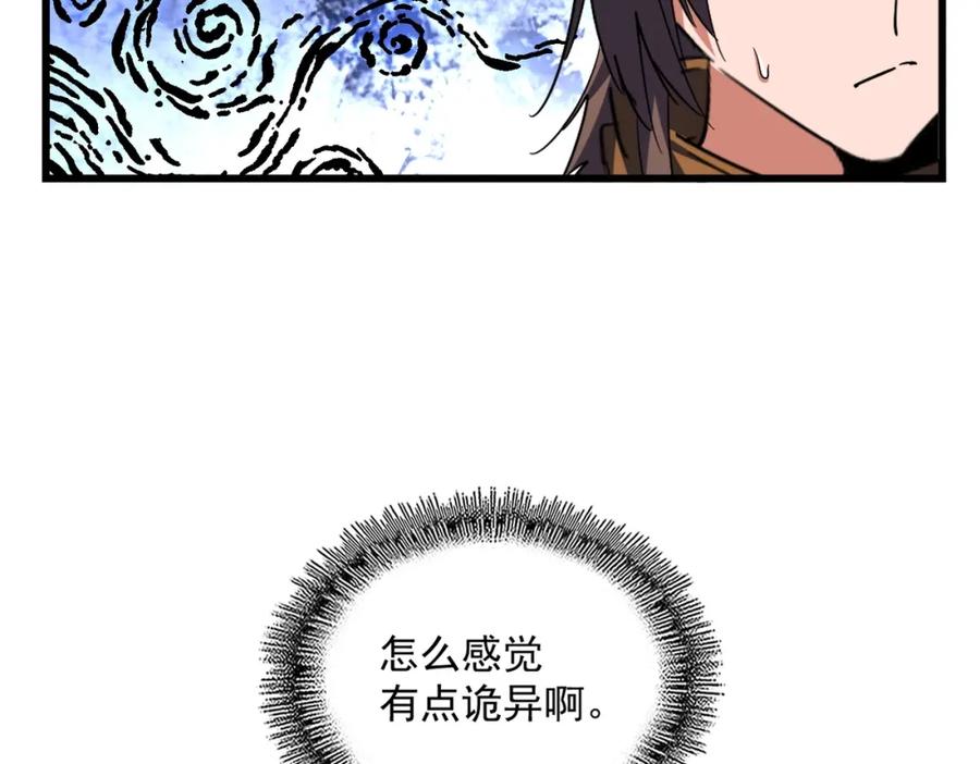 52.jpg