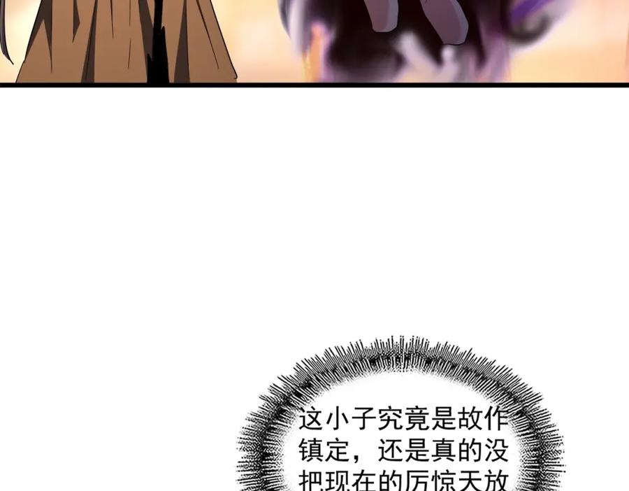 83.jpg