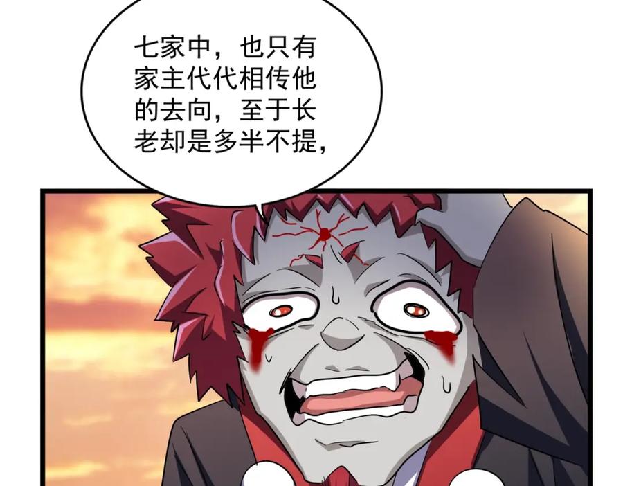 76.jpg