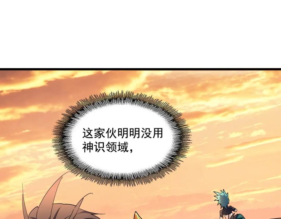 99.jpg