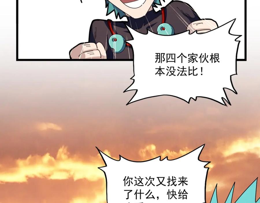 60.jpg