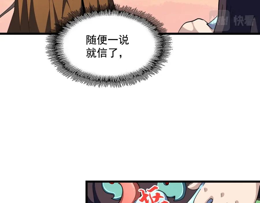 104.jpg