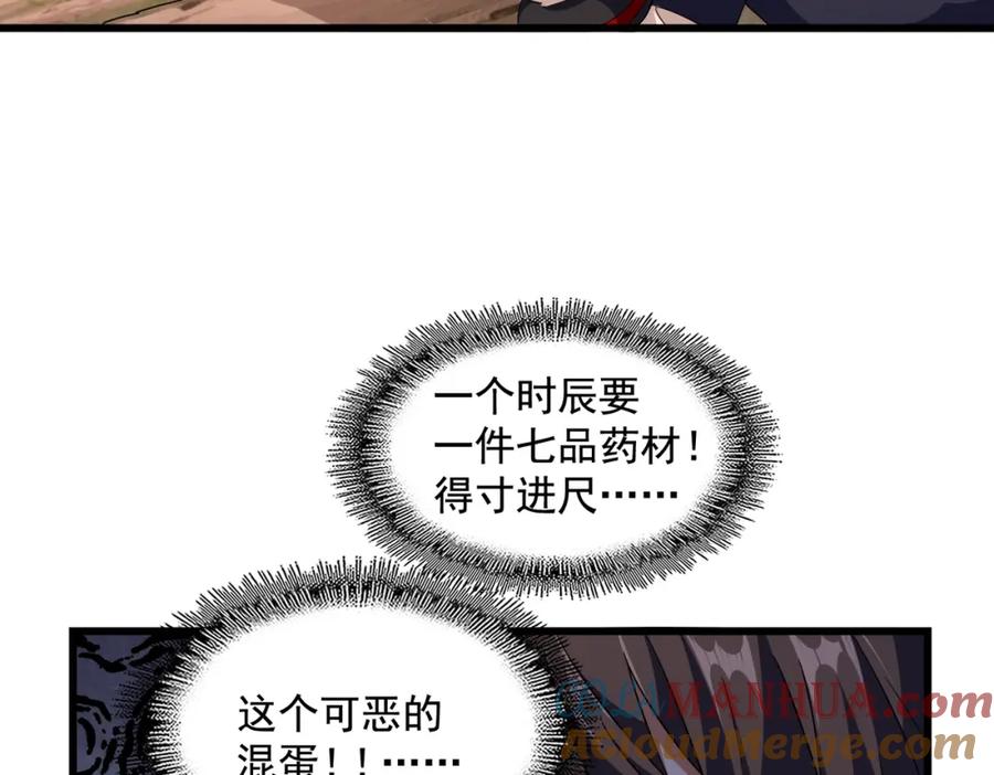 113.jpg