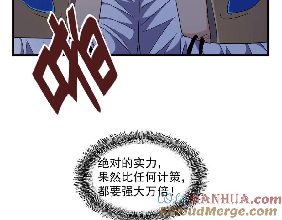 113.jpg