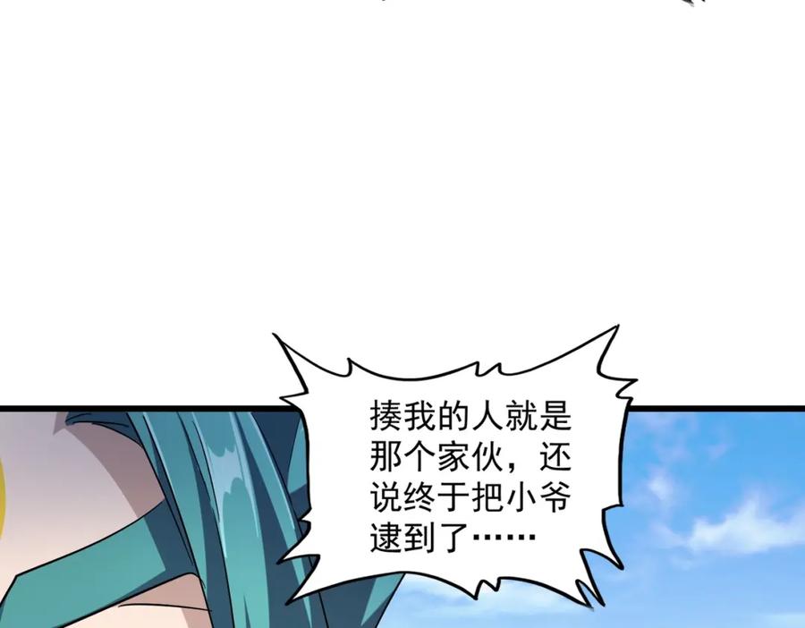 119.jpg