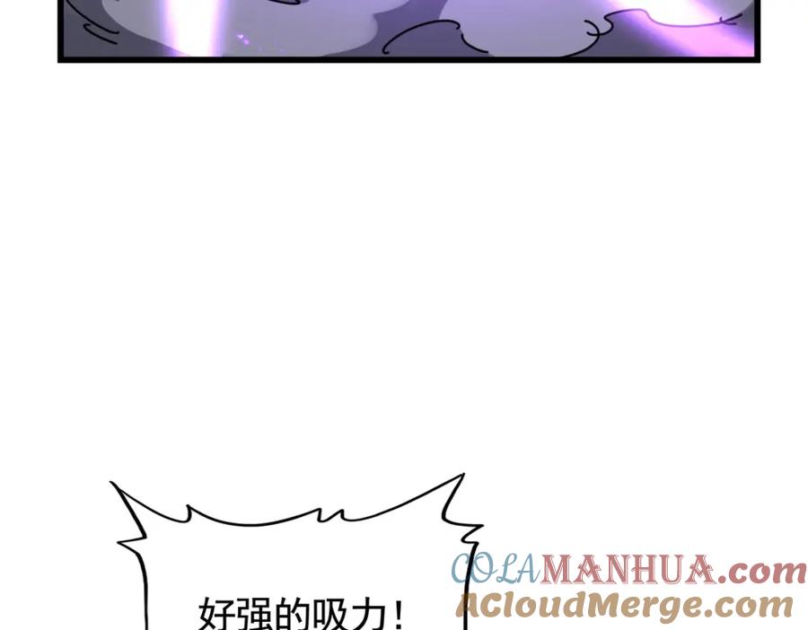 97.jpg