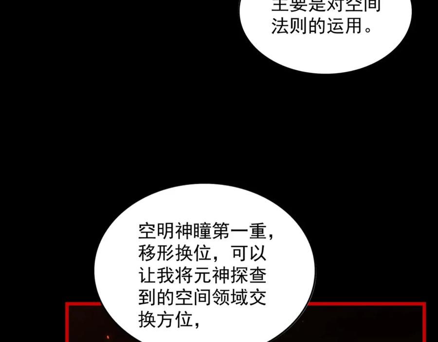 114.jpg
