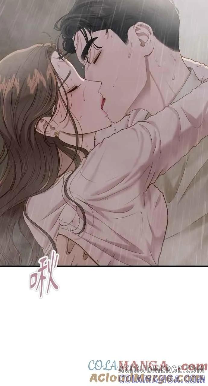 第29话-即使你知道这很疯狂-Yoon som seo sunbae（第13张）