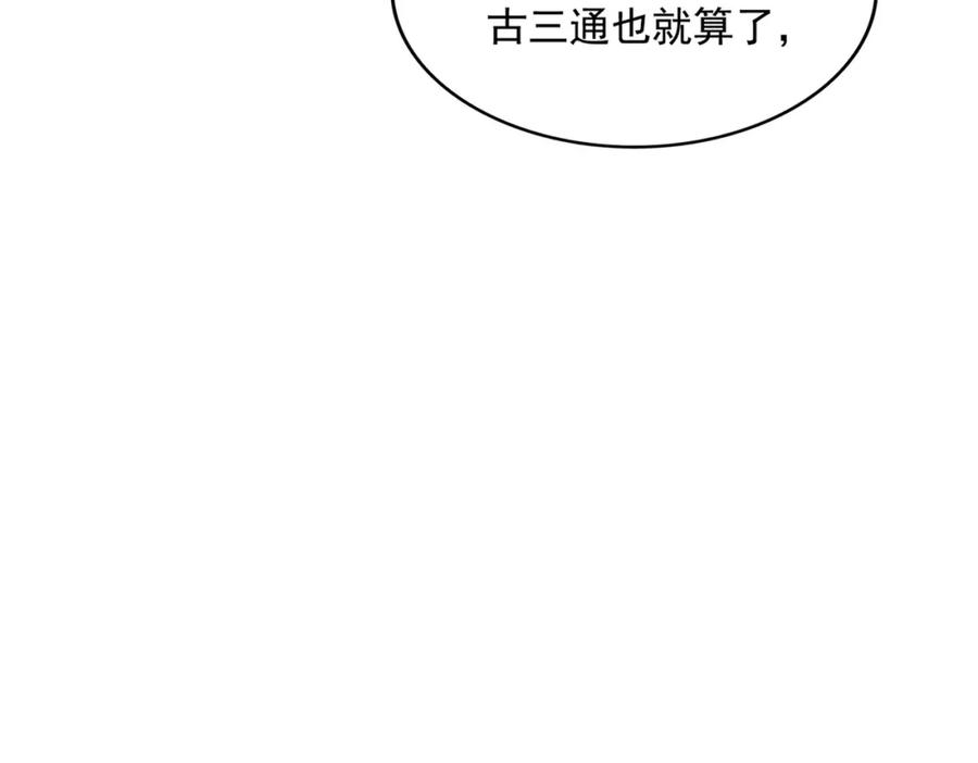 118.jpg