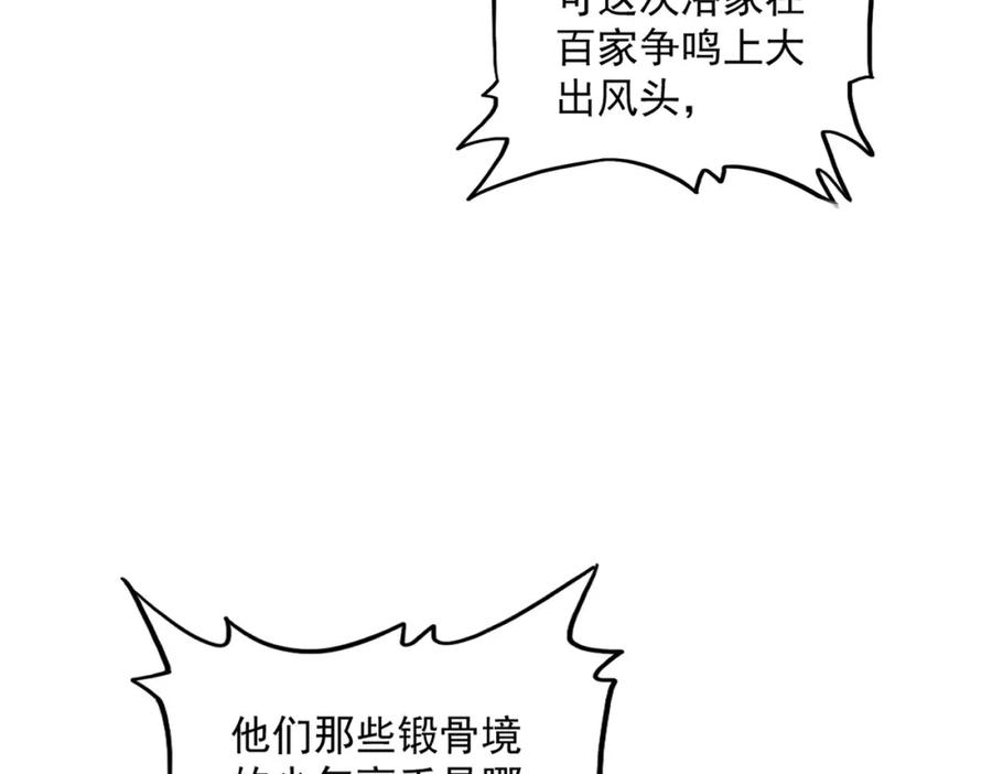 95.jpg