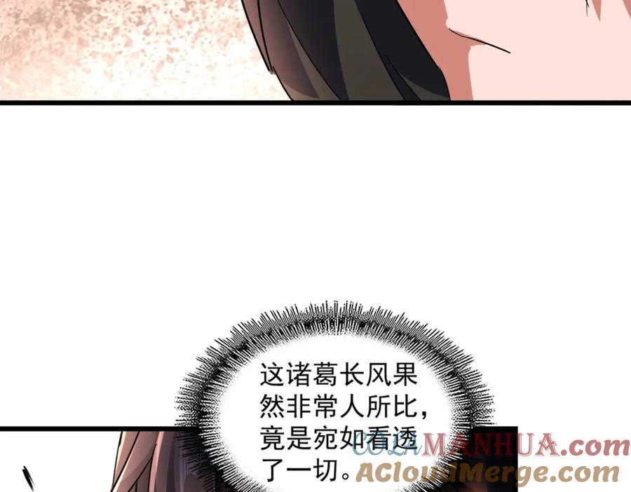 116.jpg
