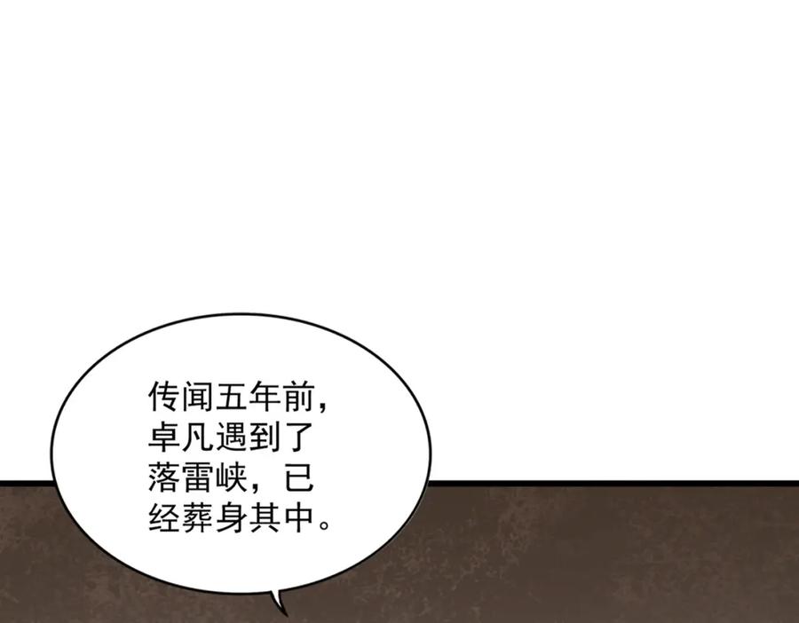 119.jpg