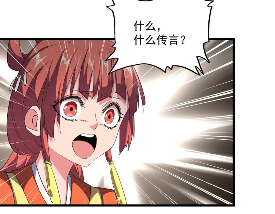 118.jpg