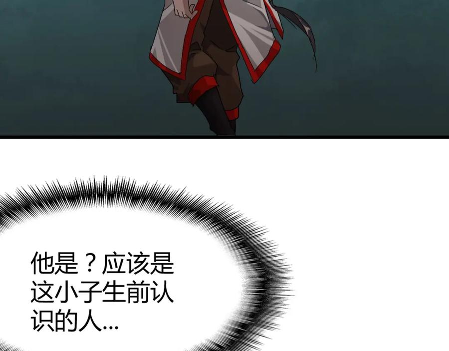 138.jpg