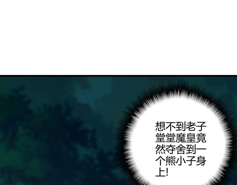 112.jpg