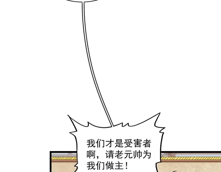 54.jpg