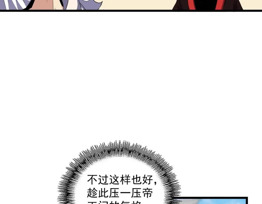 75.jpg