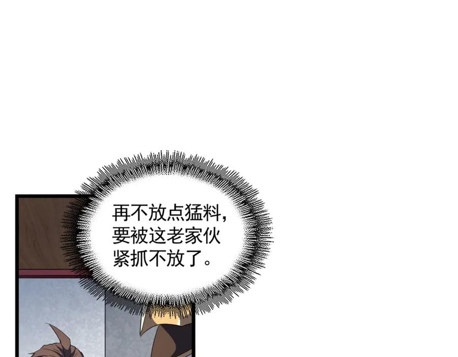 114.jpg