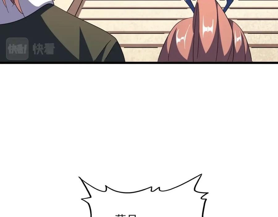 106.jpg