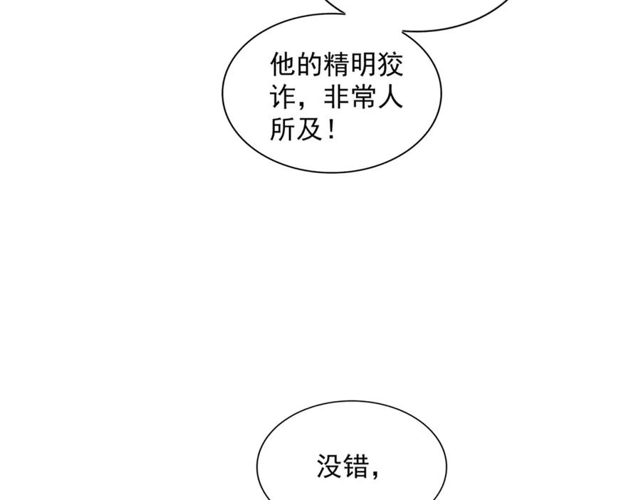 102.jpg