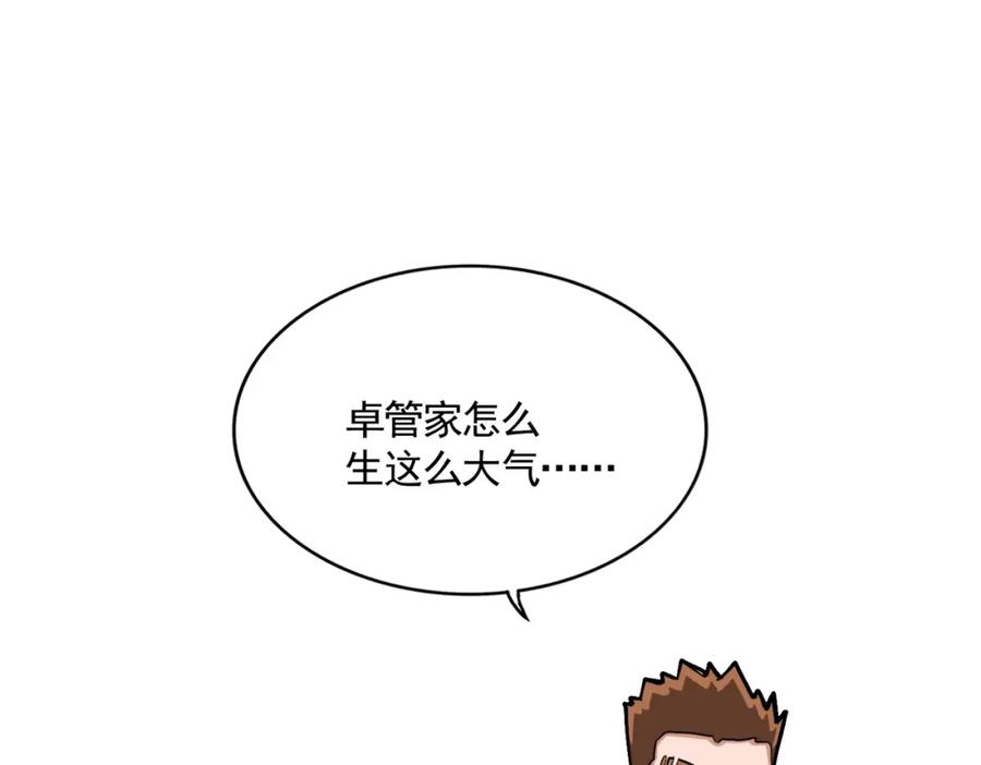 139.jpg