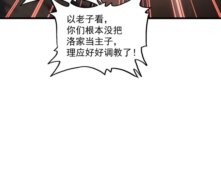 126.jpg