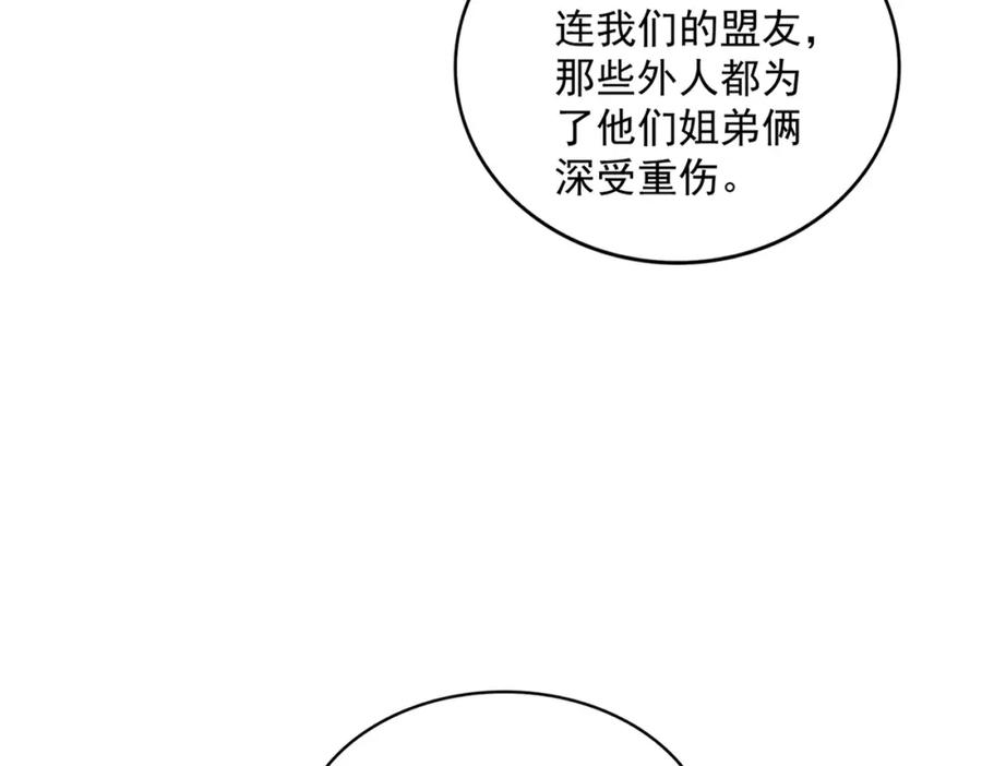 116.jpg
