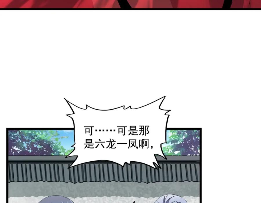 119.jpg