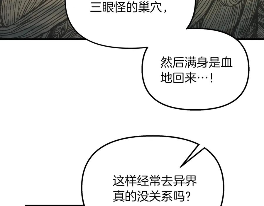 98.jpg