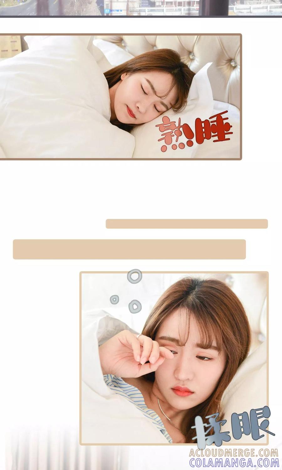 第31话-假面A计划-剧能玩（第3张）