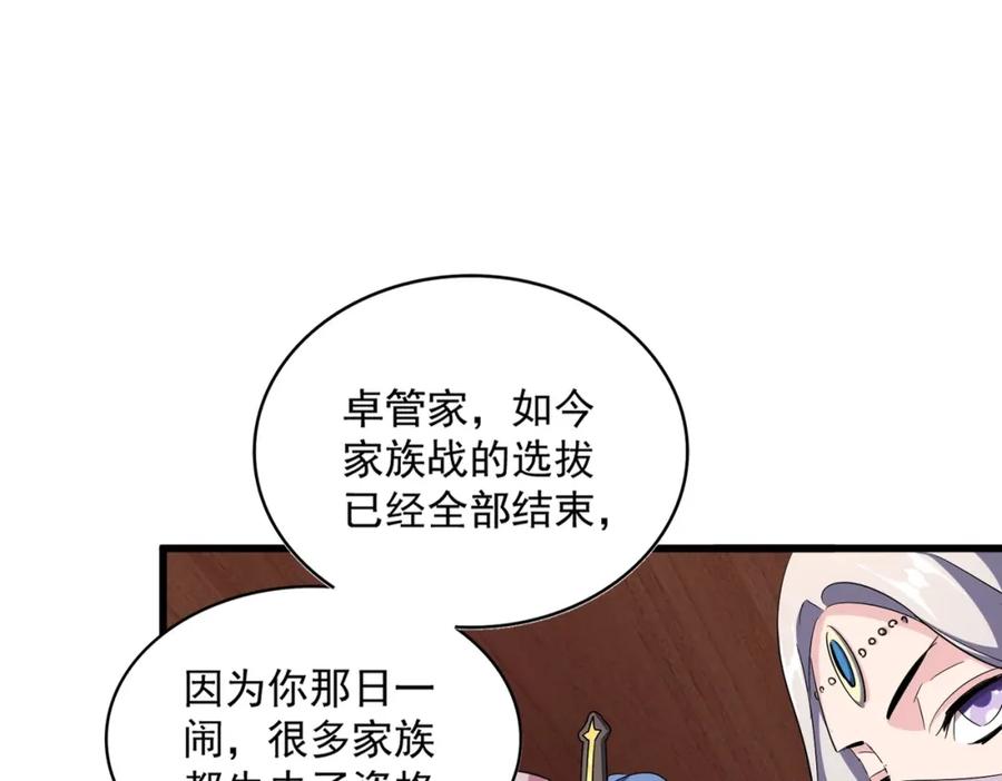103.jpg