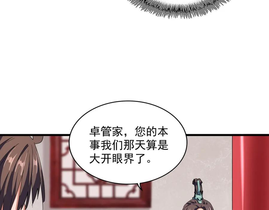 120.jpg