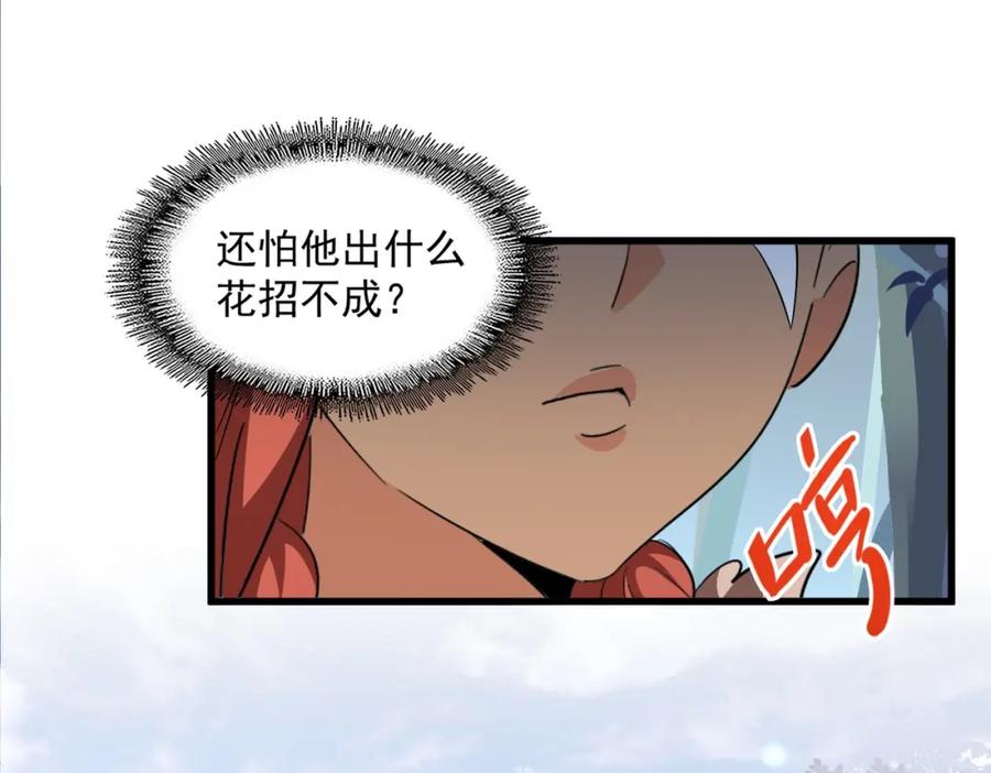 118.jpg