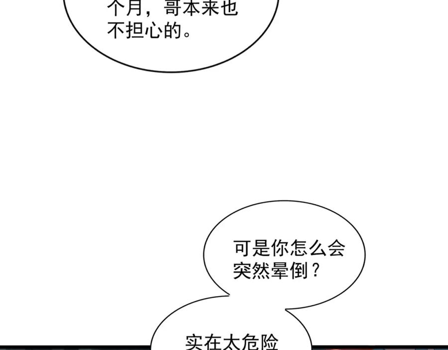 80.jpg