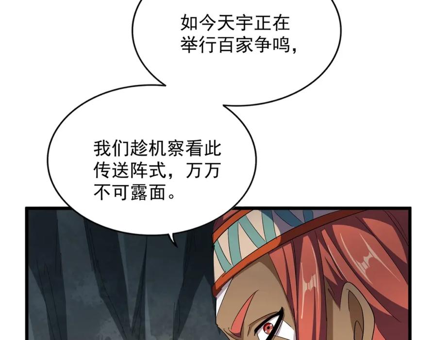 104.jpg