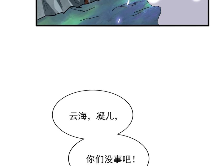 124.jpg