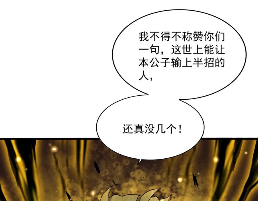 98.jpg