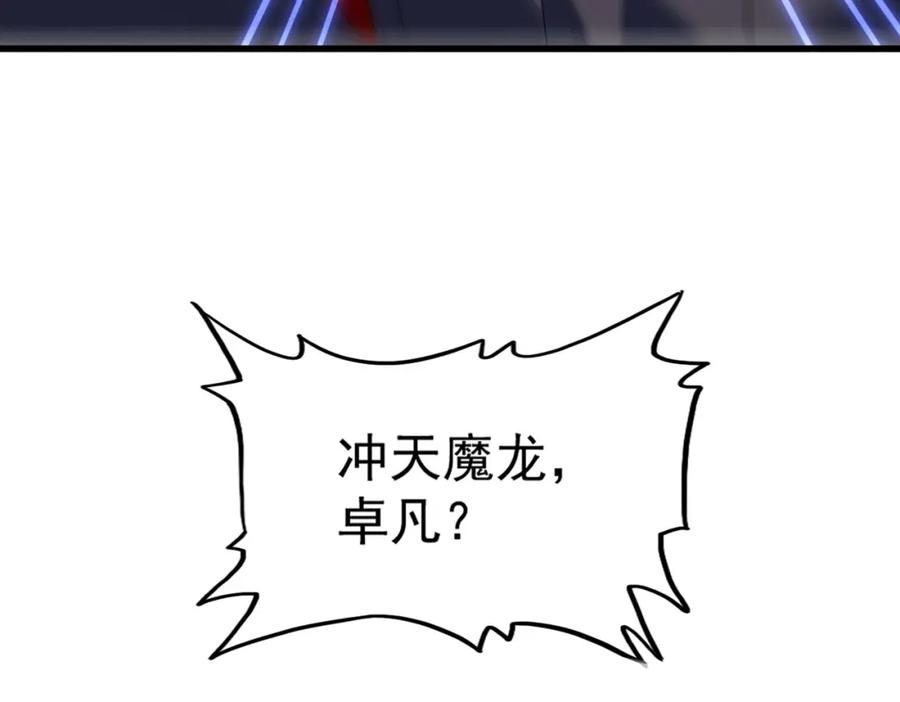 108.jpg