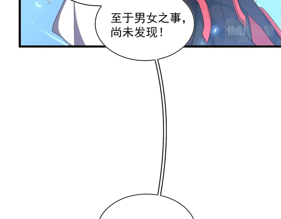 84.jpg
