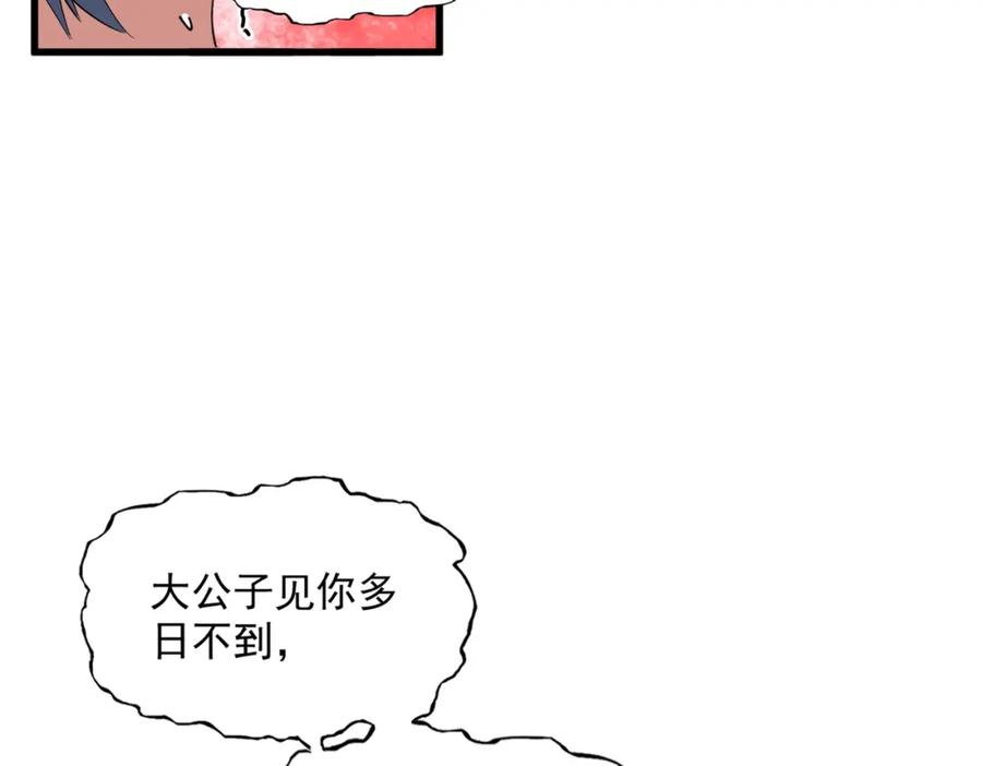 114.jpg