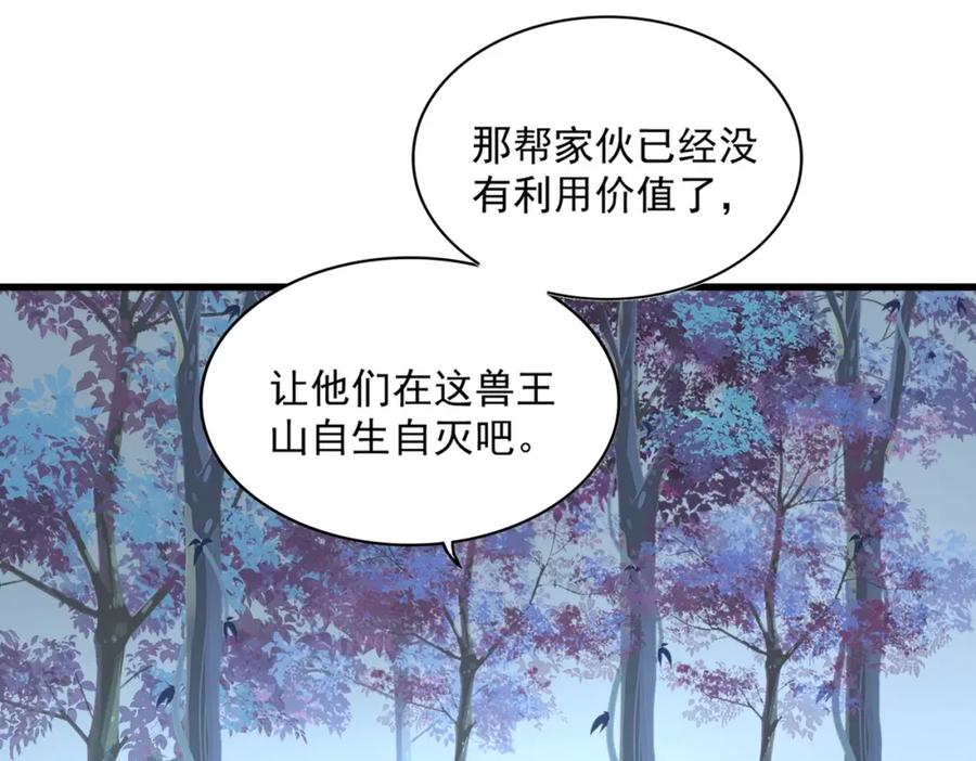 88.jpg