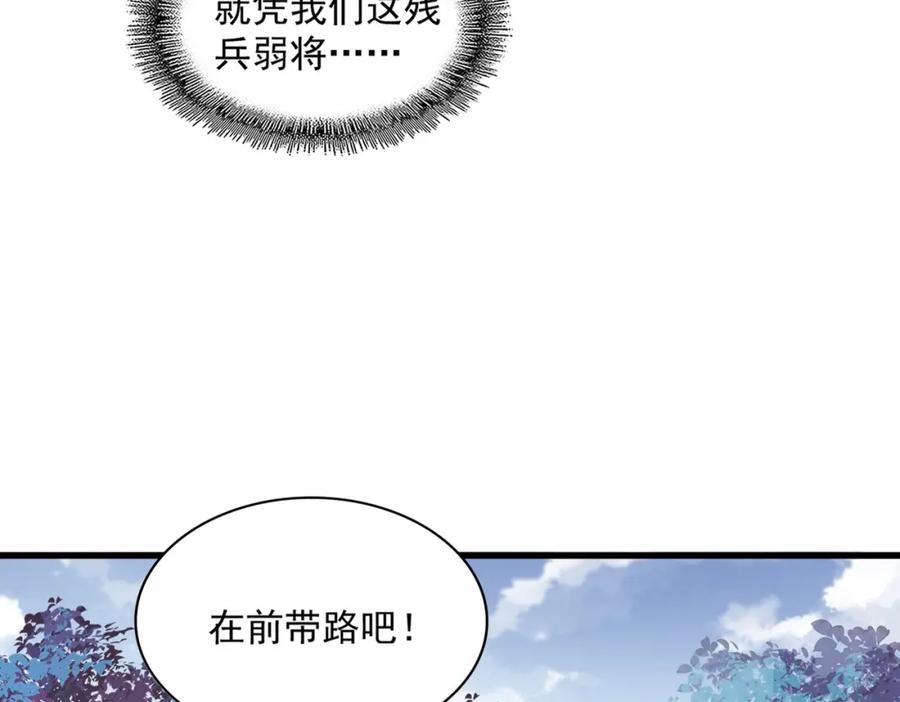 118.jpg