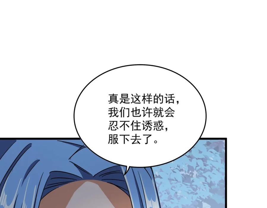 98.jpg