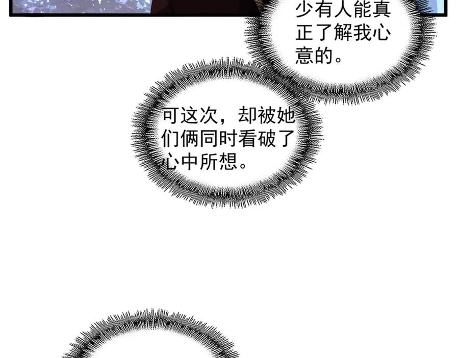 59.jpg